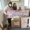 김해시복지재단 동부노인종합복지관