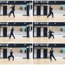 문정파워댄스 이미지