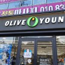 송원동로 이미지