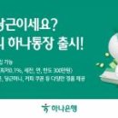 (주)글로별 공간 이미지