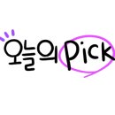 우방아이유쉘1차경로당 이미지