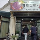 수출대로-11 이미지