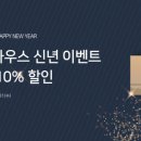 스웨이하우스커피 이미지