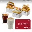 (주)스마일교통 이미지