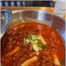 두번먹는명인김치찜 이미지