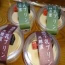 백마편의점 이미지