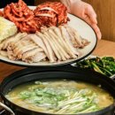 보쌈정식과칼국수 이미지