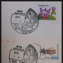 물금우체국 이미지