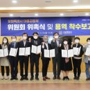 창원마을 이미지