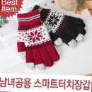 (주)스마트트레이드 이미지