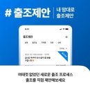 (주)오션 이미지