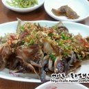 효정밥상 이미지