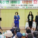 죽산면주민센터 이미지