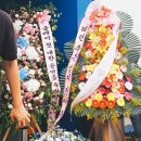 전곡인쇄소 | [후기] 20190630 GLAY 내한 2일차