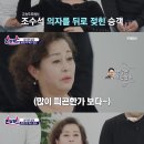 진상중학교 이미지