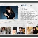 아이리스미용실 이미지