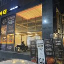 가야로L 이미지