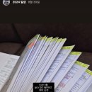 박카스공인중개사사무소 이미지