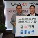 금용 이미지