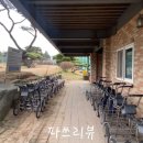 대승골프랜드 | [파3 골프장리뷰]전라도 익산 대승 파3 골프클럽 남녀 모두 드라이버치는 파3장! 골린이 머리 올리기 전...