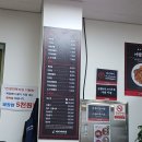 동광차이나타운 이미지