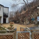 반디빌리지 이미지