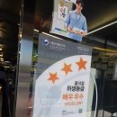 김포 가족모임 점심 산들마을 한우샤브불고기 내돈내산 후기