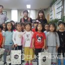 움사랑생태어린이집 이미지