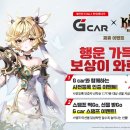 신화빌딩 DC백화점 이미지