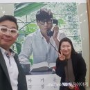 윤종신 콘서트 이미지