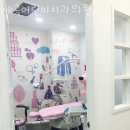 세곡어린이치과의원 이미지