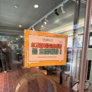 꼬끼옭 | [포천] 아기와 함께 가보기 좋은 포천 가볼만한곳 <마이애니멀스토리 in 평강랜드>