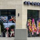 스시아라 이미지