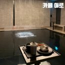 이로(eero)