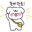 더가이드영어