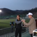용정축구공원 이미지