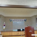 군북면체육관 이미지