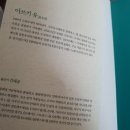 (유)밝은세상 이미지