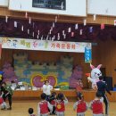 마전어린이집 이미지