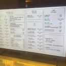 포멀커피
