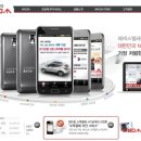 (주)에넥스 이미지