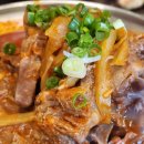 삼동클라쓰 이미지