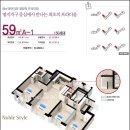 중흥1차 이미지
