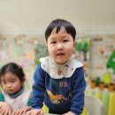 아가둥지 어린이집 이미지