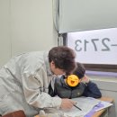 영재프리즘보습학원