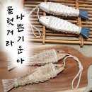 사바이 이미지