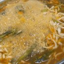 퐁당퐁당옥동점 이미지