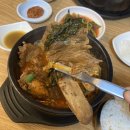 특벼리각벼리양평해장국 | 신탄진맛집 특벼리각벼리 양평해장국 내장탕 뼈해장국 취향대로 먹기