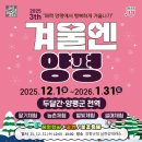 군청앞길 이미지