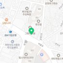 최우창치과의원 이미지